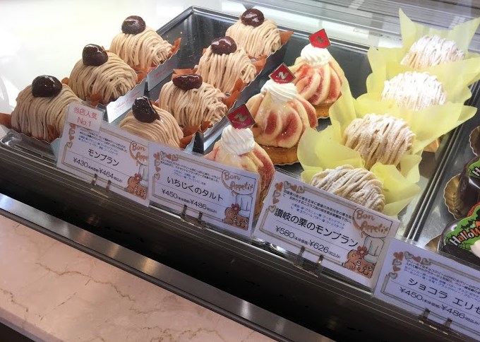 百合ヶ丘の有名ケーキ屋さん『有限会社ニコラス洋菓子店』おすすめ人気スイーツをカフェスペースで